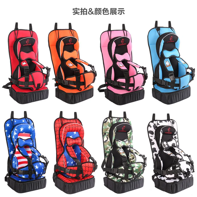 

Multifunctional Portable Seat with Heightening Pad 0-12 Years Old Baby Carrier Child Seat Without Safety Seat Car Seat