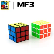 Moyu MOFANGJIAOSHI 3x3x3 Three Layers Magic Cube Profissional Competition Speed Cubo Puzzle Magic Cube Cool Toy