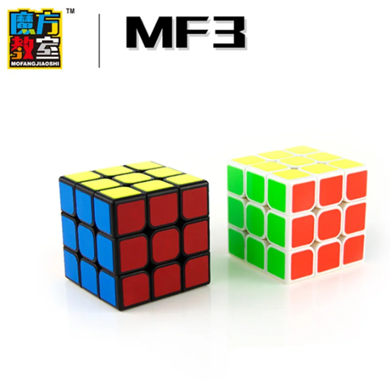Moyu MOFANGJIAOSHI 3x3x3 Three Layers font b Magic b font font b Cube b font Profissional