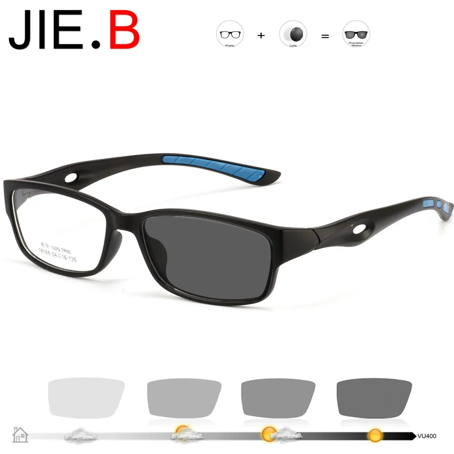 Design-Photochromic-Reading-Glasses-Men-Presbyopia-Eyeglasses-Sunglasses-Discoloration-With-Diopters-1-0-1-25-1(1)