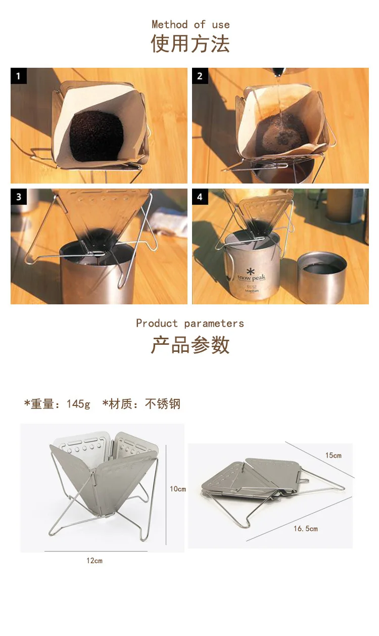 8549177285_1572636207