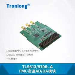 Для Dragon TL9613/9706-A FMC высокоскоростной AD/DA модуль поддержки Kintex-7 FPGA Совет по развитию