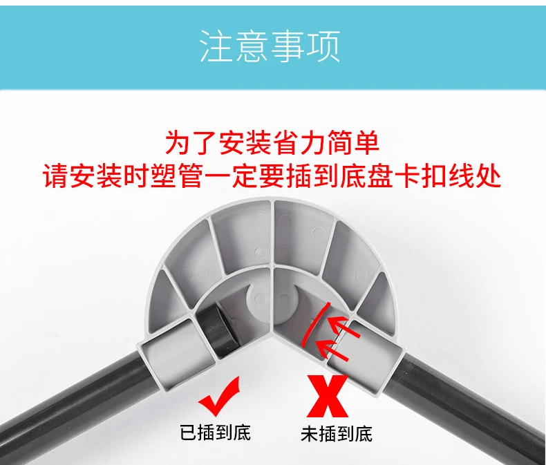 1023--583505806895_detail_17