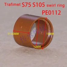 Вихревое кольцо S105 токопроводящий мундштук S105 щит eddy популярное кольцо изогнутая режущая головка резак сборки Trafimet