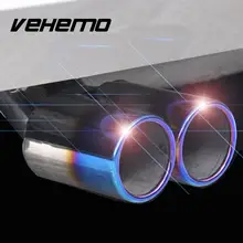 Vehemo автомобиль Vhielce Близнецы изогнутый выхлопной наконечник трубы глушитель Универсальный