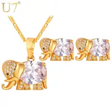 U7 милые серьги-гвоздики в виде слона и кулон ожерелье набор серебро/золото цвет кубического циркония Кристалл женский ювелирный набор S1008