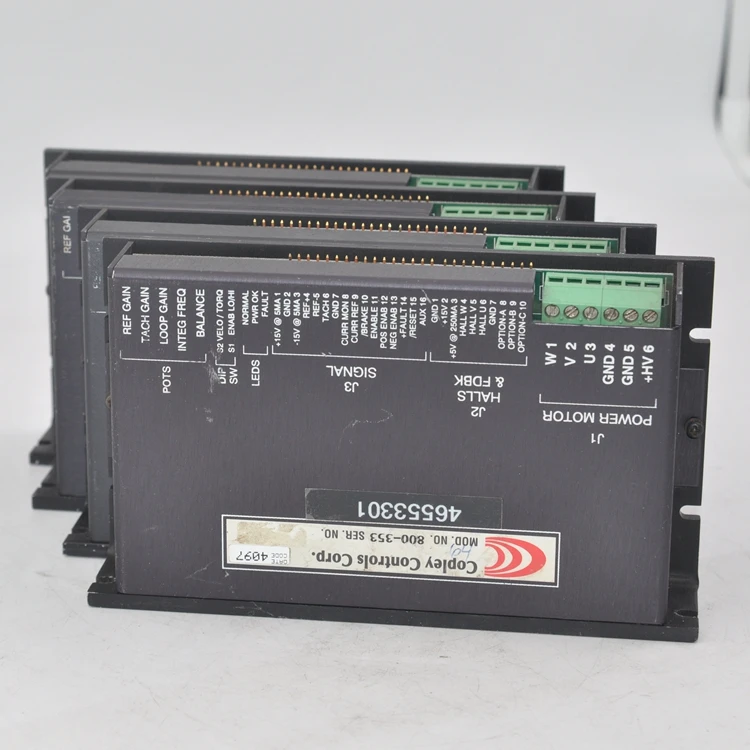 Копли Контролер корп 800-353