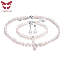 HENGSHENG AAAA Natural Freshwater Pearl Jewelry Set Fashion/Elegant Necklace Bracelet Earrings For Women for party/wedding/gift