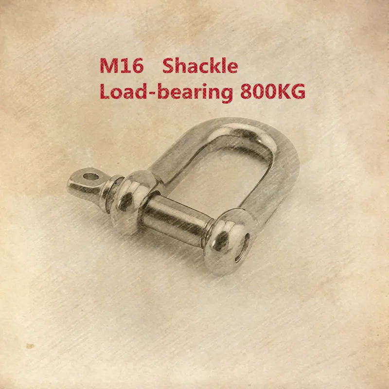 1PCS YT528 M16 304 Stainless Steel Type D Shackle Bow Shackle Quick