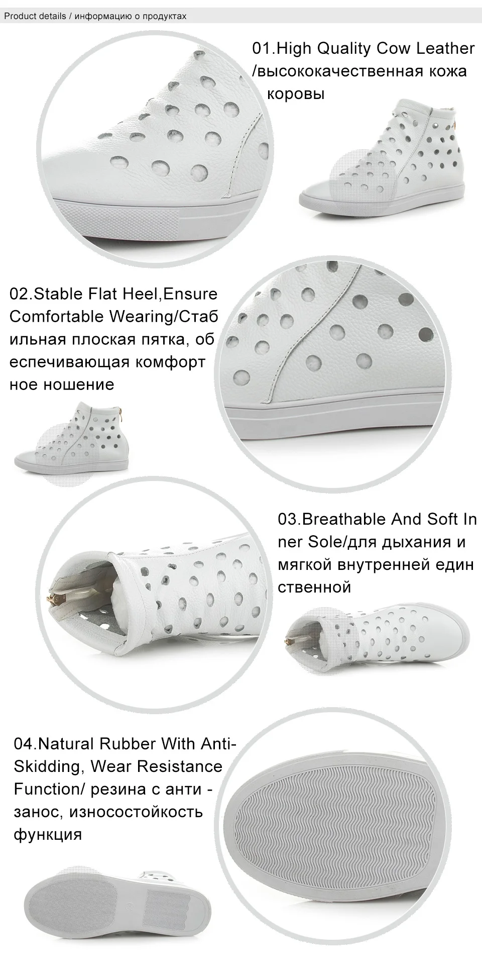 women flats 2