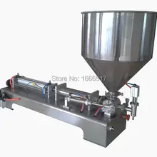 Горизонтальная полный пневматический вставить косметическая машина 1000-5000 мл высокого качества ne