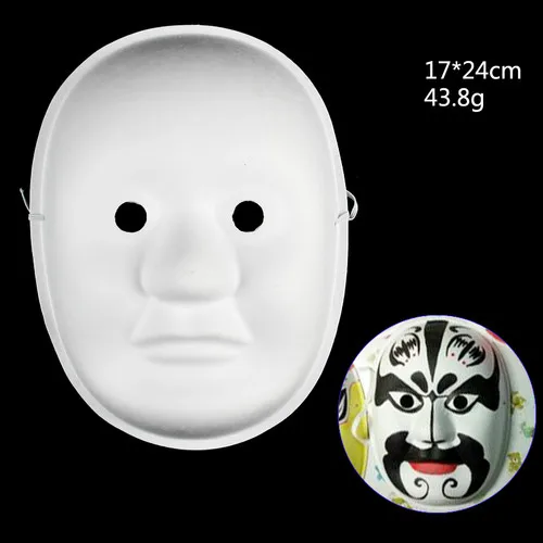 10 шт DIY картина целлюлозы пустые белые маски полное лицо половина лица маски для вечеринки-маскарада костюм реквизит для мужчин женщин детей - Цвет: 07