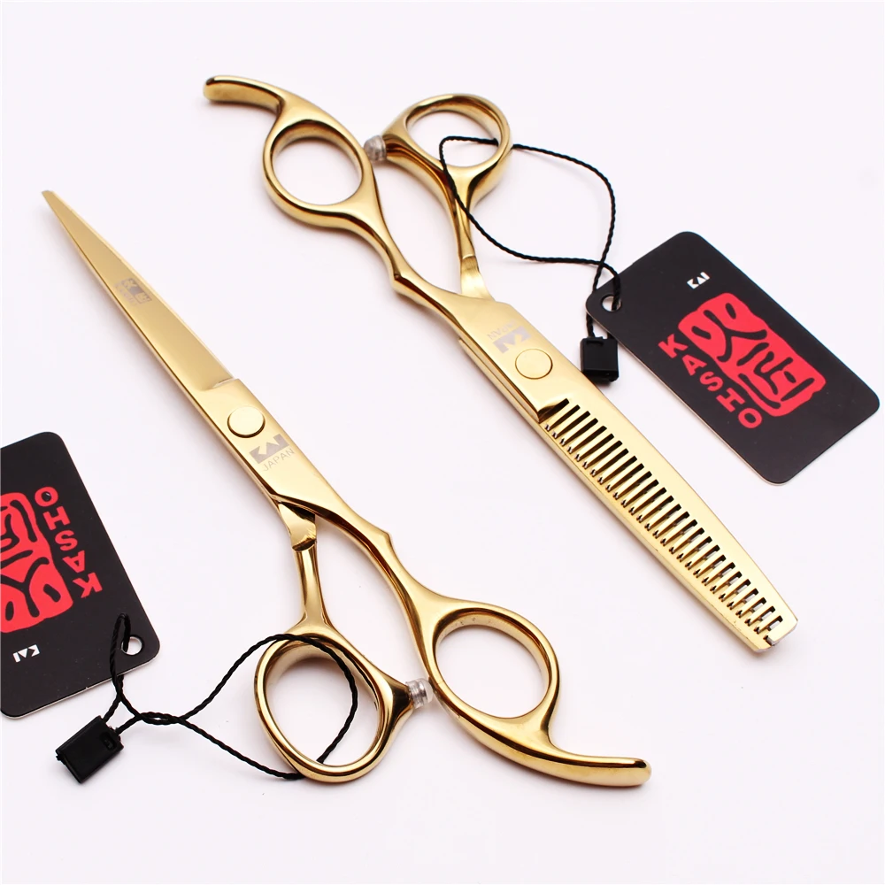 kasho clippers