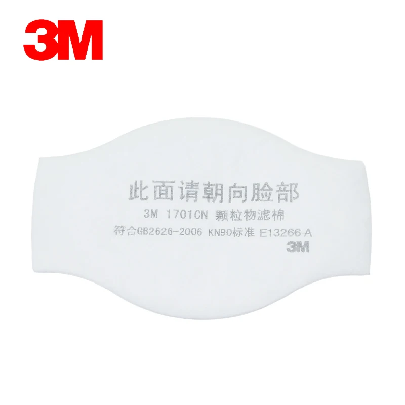 

10PCS/Bag 3M 1701CN Anti-particle Filter KN90 Cotton Anti-fog Industrial Dust Mask accessories fit for 3M 1211 Mask