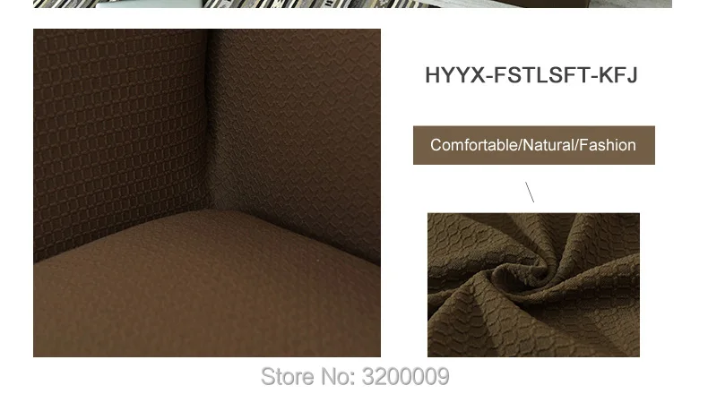 Waterproof-elastic-sofa-cover_09_02