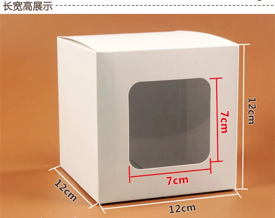 30 шт. 12*12*12 см белая оконная коробка упаковка на заказ подарочные коробки/Конфеты/мыло/фрукты/печенье Дисплей Упаковка Дисплей коробка