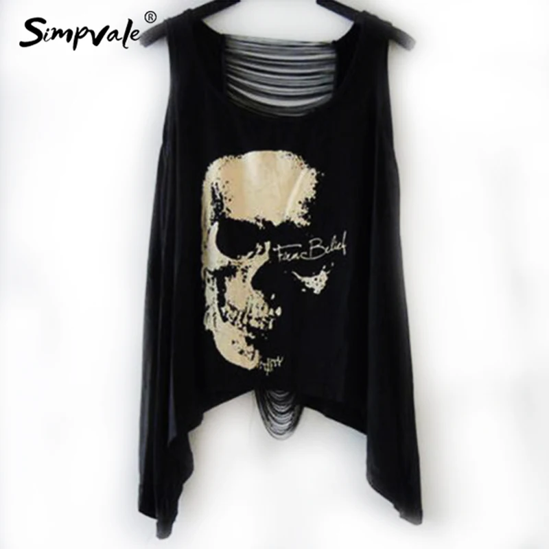 

SIMPVALE Punk Skull Print Solid Color Loose Tank Tops Women Irregular Hem Sexy Back Hollow Out Tops Female Summer Short Vest