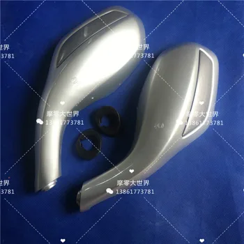 

UA125T/TUA125T-3 Reflector Rearview Mirror Reversing