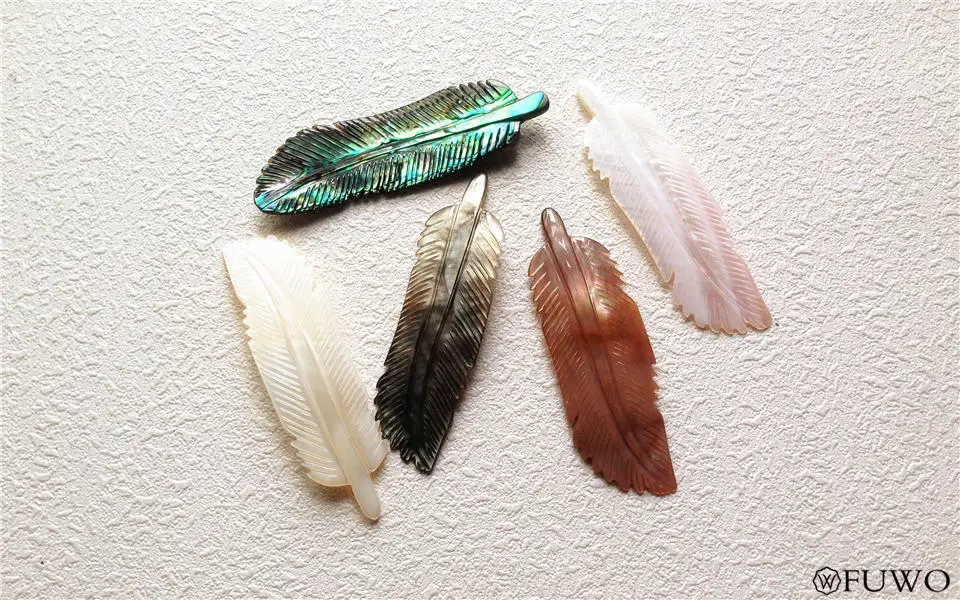 Carved Feather Shell 7