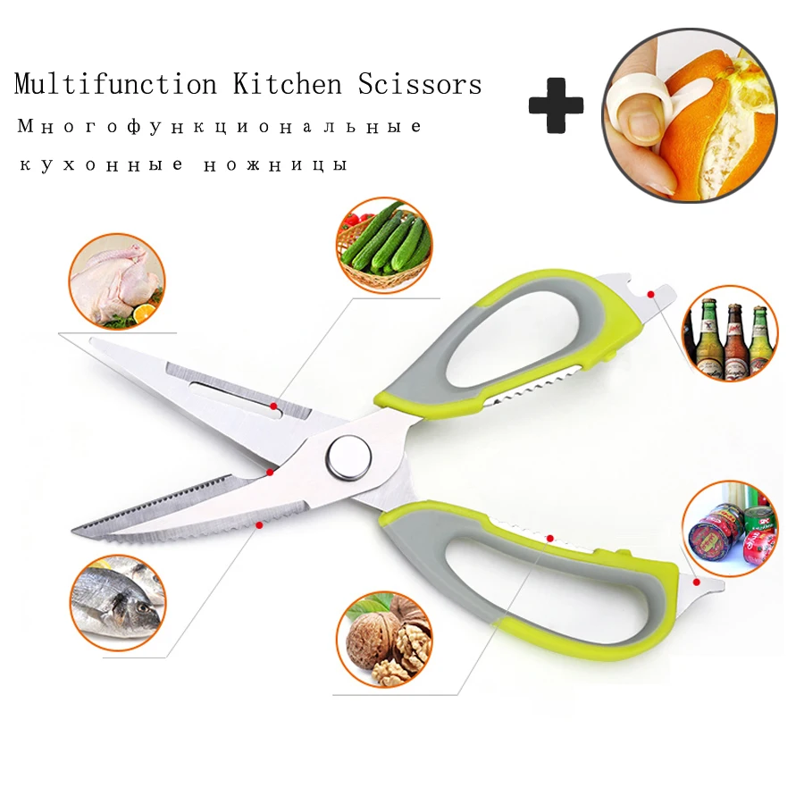 Kitchen Scissors Knife Multifunction Stainless Steel Fish Chicken Food Vegetable Slicer Chopper