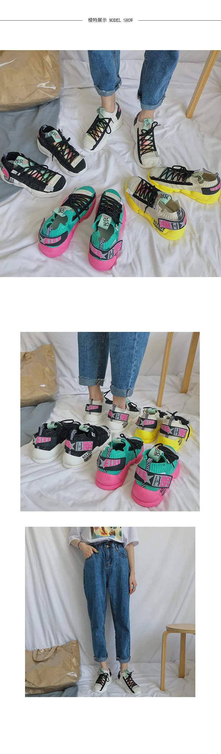 Fujin Torre/обувь; тканые кроссовки; женская обувь на плоской подошве; женские носки; Прямая поставка; повседневные туфли студенческие на плоской подошве со шнуровкой; Новинка