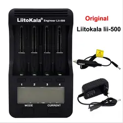 LiitoKala Lii-500 Батарея Зарядное устройство для 18650 26650, ЖК-дисплей экран Батарея Емкость/внутреннее сопротивление/напряжения lii260