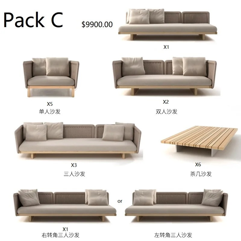Дизайн Флориды открытый плетеный диван набор/любую погоду смолы плетеная лоза - Цвет: Pack C 17pcs