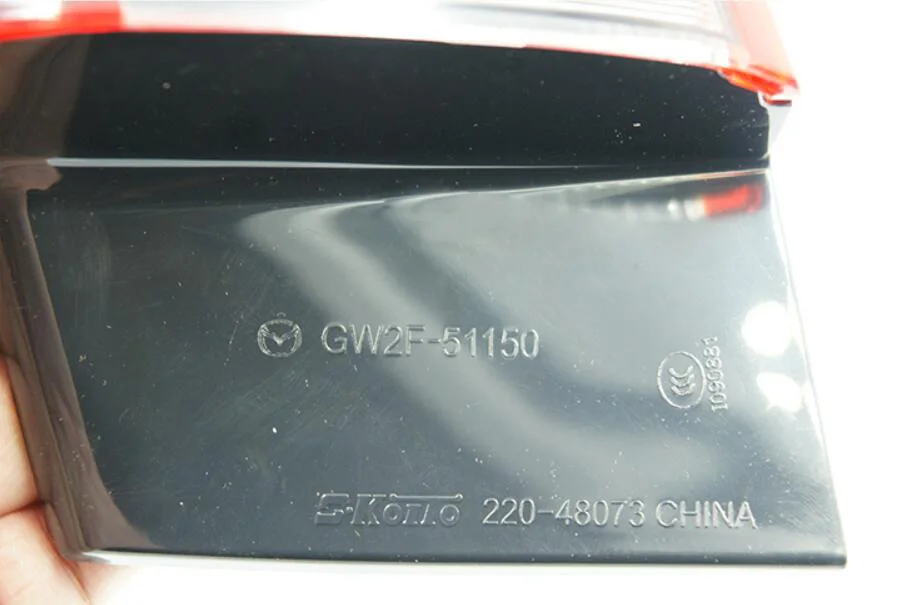 QQ20190511175929