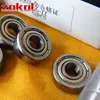 ZOKOL 605 ZZ Z1bearing 605-ZZ 605zz Miniature  Deep Groove ball bearing 5*14*5mm ► Photo 3/6