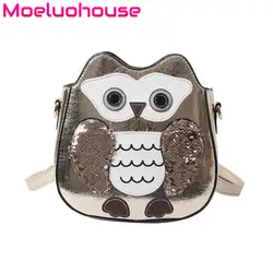 Moeluohouse Сова Форма для женщин девушка плеча Crossbody сумка блестка строка на молнии PU корейский стиль каваи милый подарок