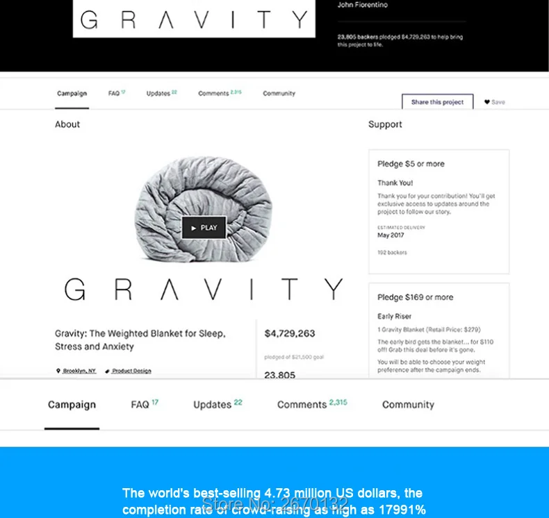 Gravity-blanket_03