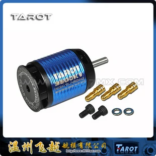 

Free Shipping 450 Mx (3500 Kv) Brushless Motor TL450MX - 3500