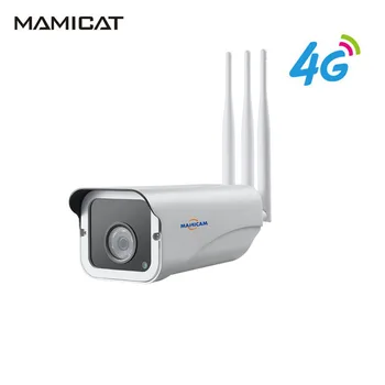 

Outdoor 3G 4G SIM Card Camera Wireless WIFI IP Bullet Camera CCTV Surveillance Security ONVIF SD Card Slot Up To 128GB 1080P