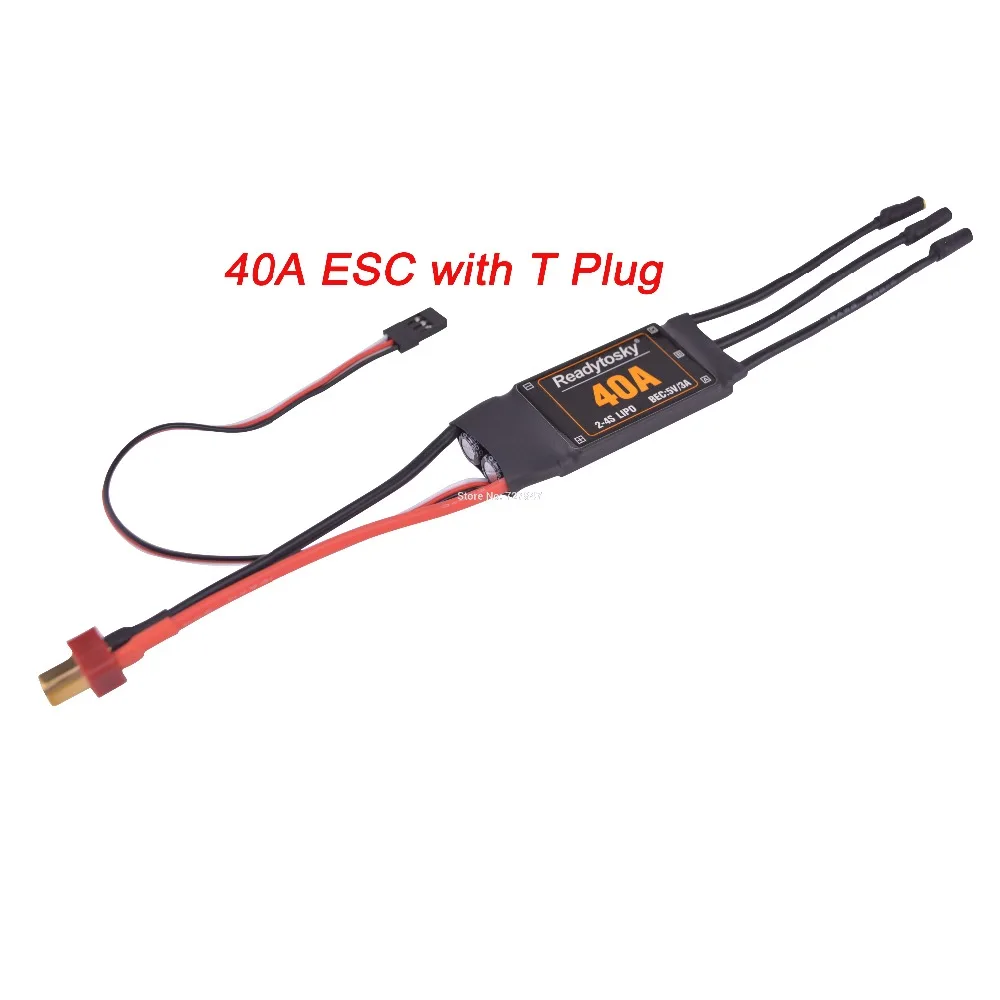 A2212 2212 1400KV/2200 KV бесщеточный двигатель 40A ESC 6035/8060 пропеллер SG90 9G микро сервопривод для радиоуправляемого вертолета с фиксированным крылом - Цвет: Only 40A ESC Tplug