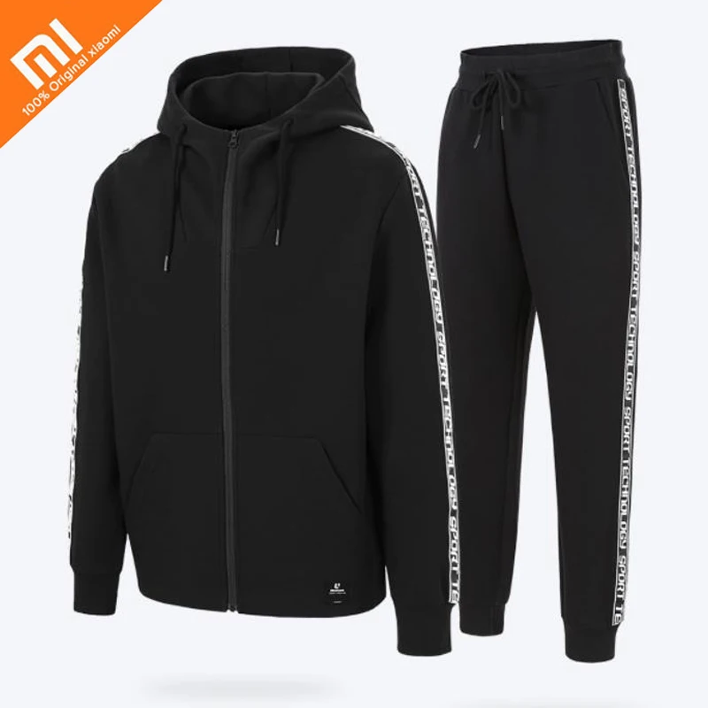 Original xiaomi mijia ULEEMARK men's trend ribbon suit loose sportswear casual suit autumn and wint