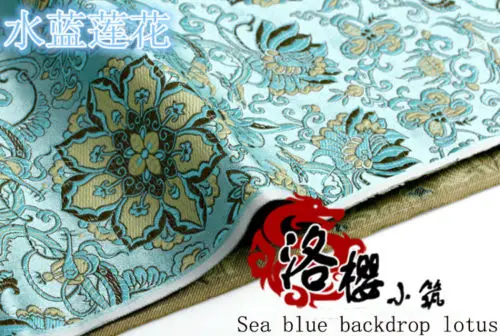 Костюм hanfu; торжественное платье; одежда для малышей; кимоно из шелка; передовая одежда; тканая ткань из дамасской жаккардовой парчи; серия lotus - Цвет: Sea blue