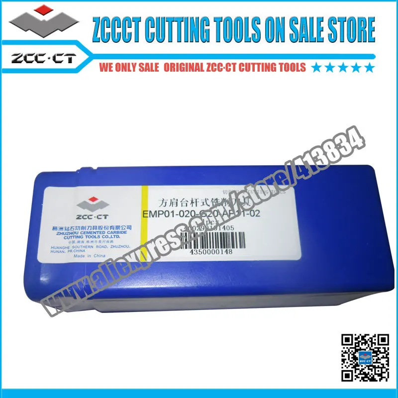 

1pc EMP01-020-G20-AP11-02 ZCC.CT cutting tool support tool holder for CNC inserts APKT11