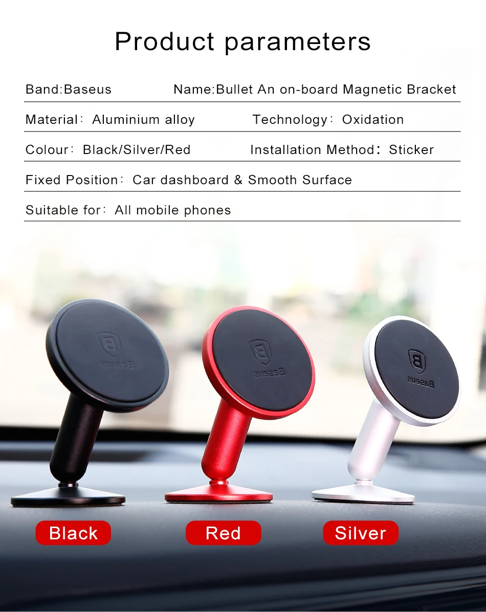 Baseus Magnetic Car Phone Holder Universal Phone Stand Mount Car Holder Dashboard Mobile Phone Stand For iPhone X 8 Xiaomi Mix2