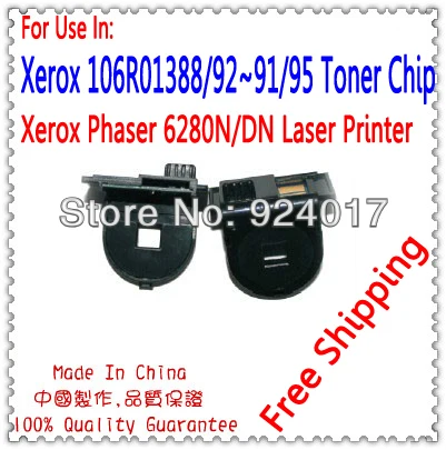 Для Xerox Phaser 6280 6280N 6280DN тонер для цветного принтера Chip 106R01392 106R01393 106R01394 106R01395 чип