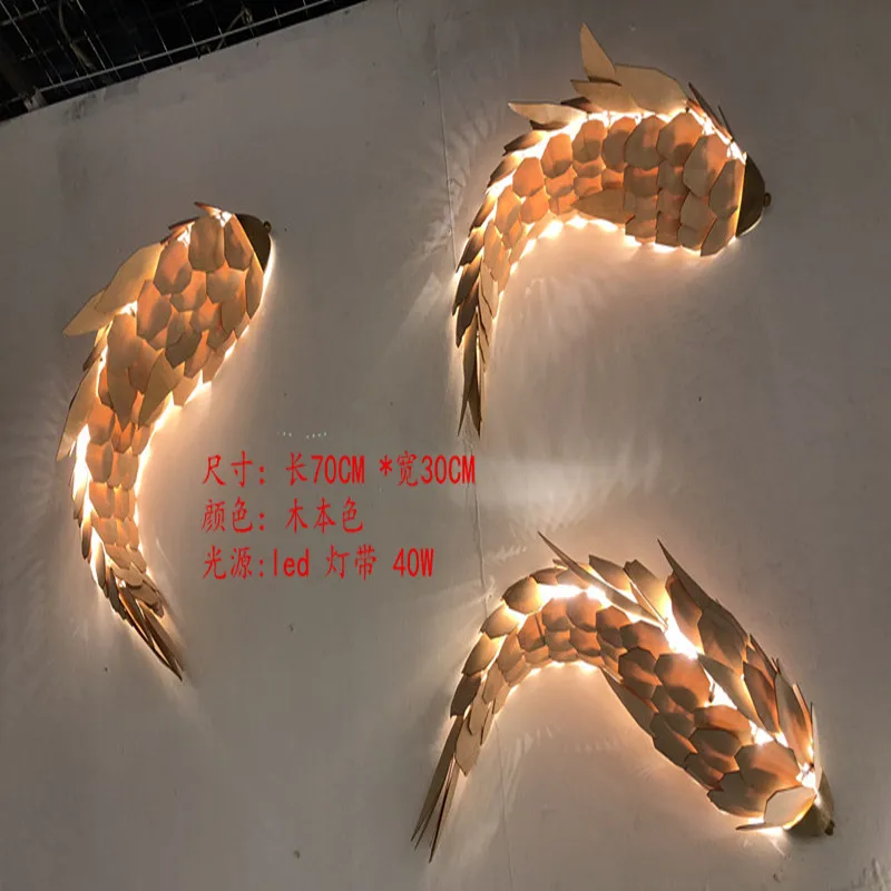 

Nordic post-modern big fish sea otter wall lamp designer simple light luxury living room bedroom bedside villa