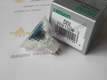 

USHIO DDL 20V150W-3 projector lamp,20V 150W halogen bulb,Burton Meidical illumination Centura lights,Microscope light source