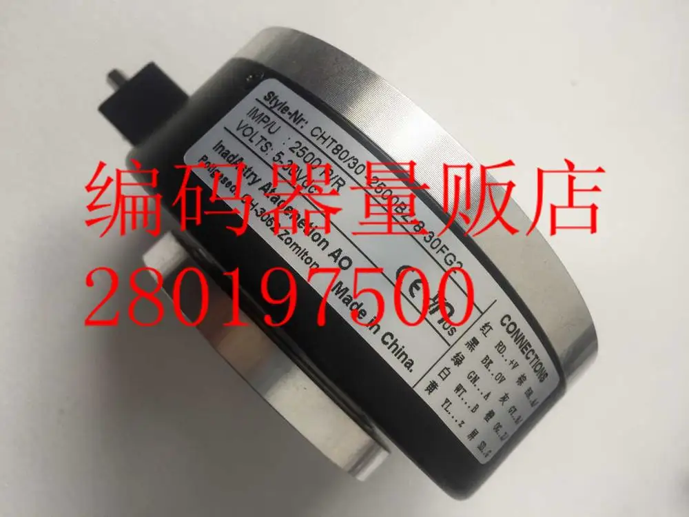 

[BELLA] -2500BZ-8-30FG2 CHT80/30 full space economy encoder photoelectric encoder
