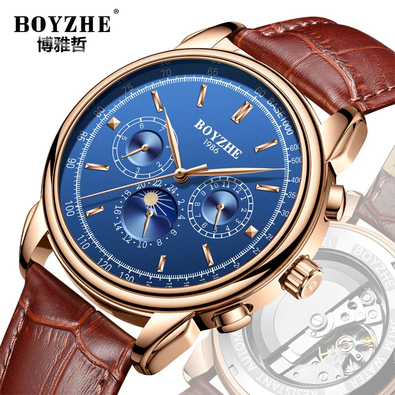 men's mechanical watch