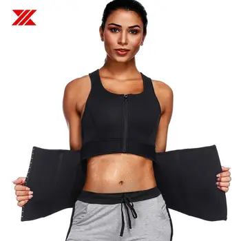 

HEXIN Women Waist Trainer Neoprene Sauna Vest Body Shaper Tummy Control Belt with Hook Waist Cincher Shapewear
