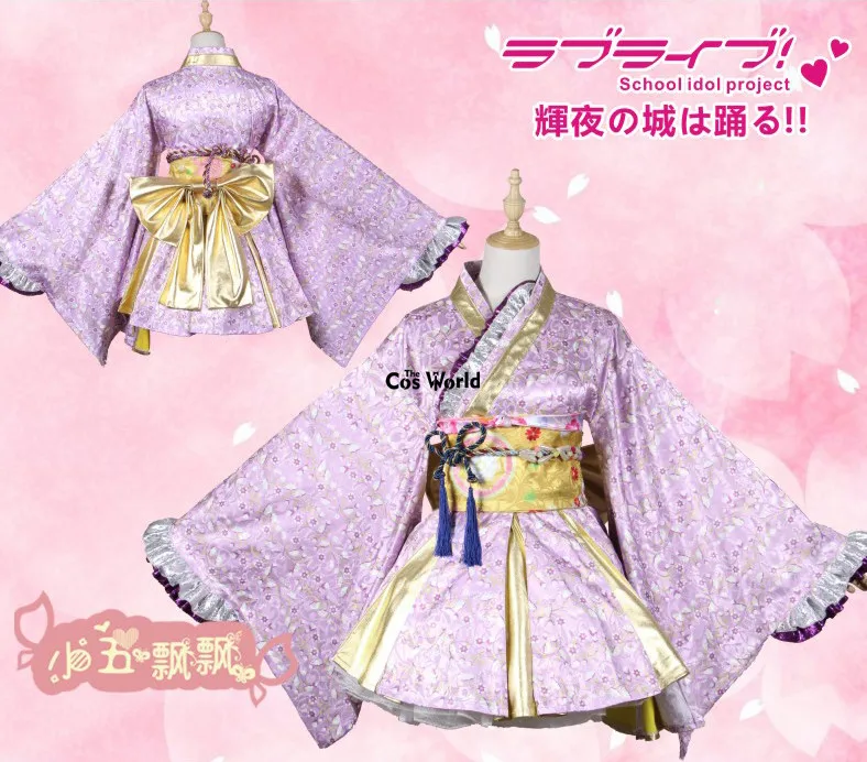 Tojo Nozomi (1)