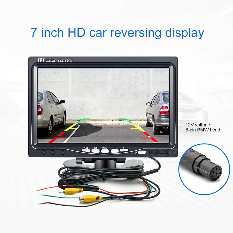 7 Inch Hd Car Monitor Vehicle Reversing Parking Video Input Display