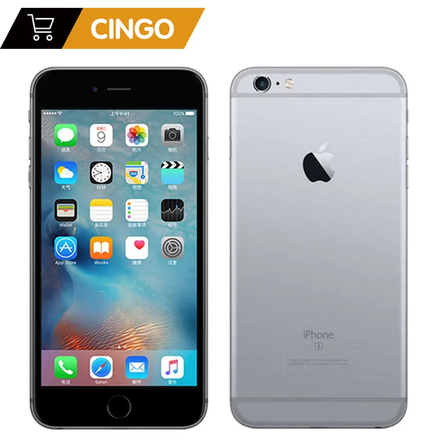 Unlocked Apple IPhone 6S 6s Plus 2GB RAM 16 64 128GB ROM 4 7 5 5