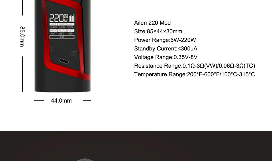 Smok_Alien(950)_08