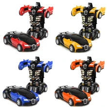 

2in1 One-key Deformation Robot Toy One Hit Automatic Deformation Car Plastic Model Action Figure Toys for Boys Kid Birthday Gift