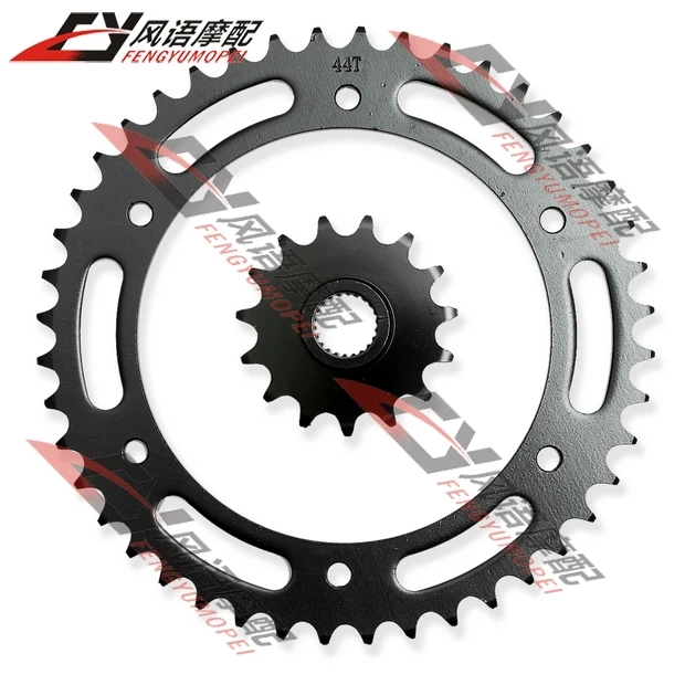 For Yamaha TTR250 (520) motorcycle front/ rear sprocket Chain sprockets